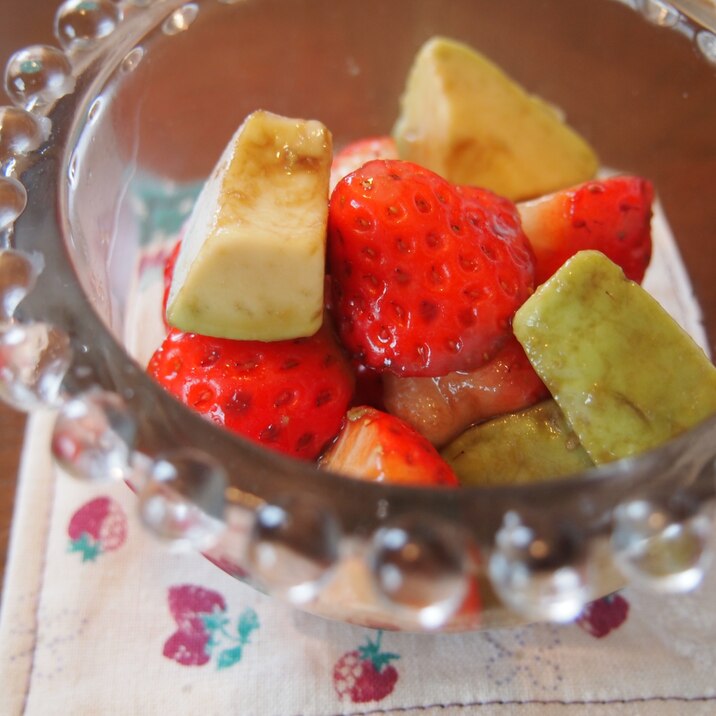 苺とアボガドのバルサミコマリネ レシピ 作り方 By アルビン1006 楽天レシピ